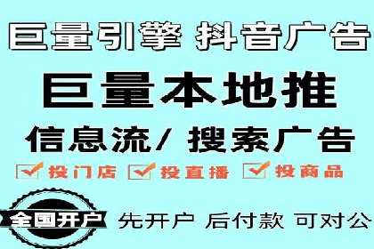SEM投放案例：打造高转化率广告